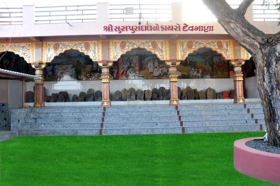 Navachandi yajna for two days from today at Devgana Surapuradada Dham of Sihore; Mega Blood Donation Camp organized tomorrow