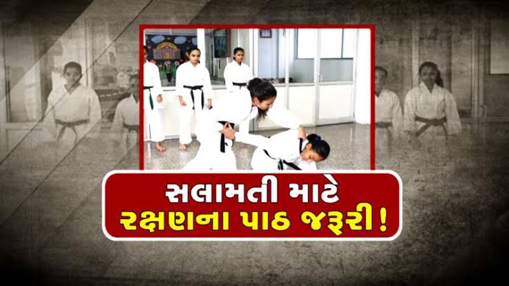 Feminine Power; Romeo will give karate training to his daughters in Sehore no more