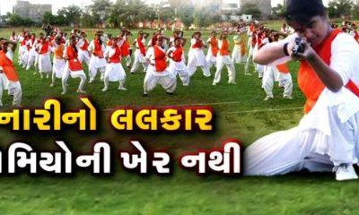 Feminine Power; Romeo will give karate training to his daughters in Sehore no more