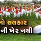 Feminine Power; Romeo will give karate training to his daughters in Sehore no more