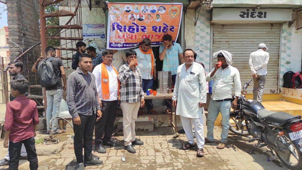 Distribution of buttermilk to examinees by Sihore Yuva BJP