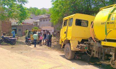 After the reports of conch shell, Sihore Municipal Drainage Department officials rush; The system seemed to be busy all around