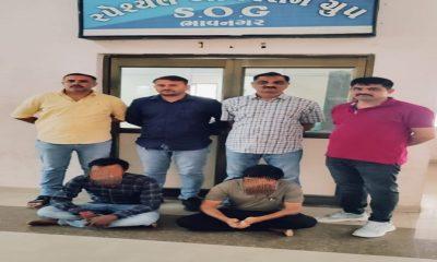 2 more accused arrested in Bhavnagar dummy incident; The total number of arrests reached 39