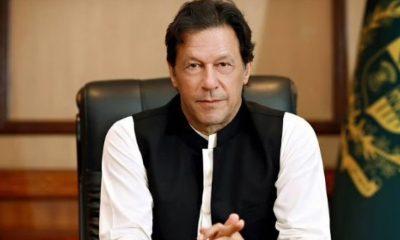 Imran Khan appeared in the Islamabad High Court today, the former PM was released tomorrow on the orders of the Supreme Court of Pakistan.