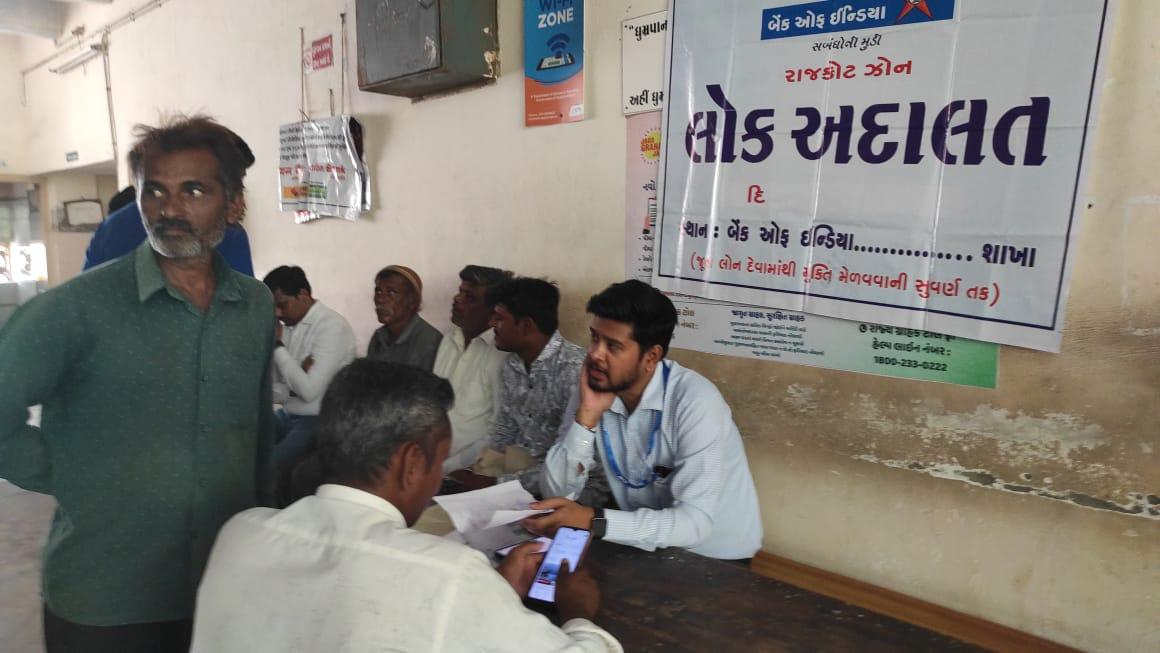 Lok Adalat held at Sihore: Several cases pending for years got amicable resolution