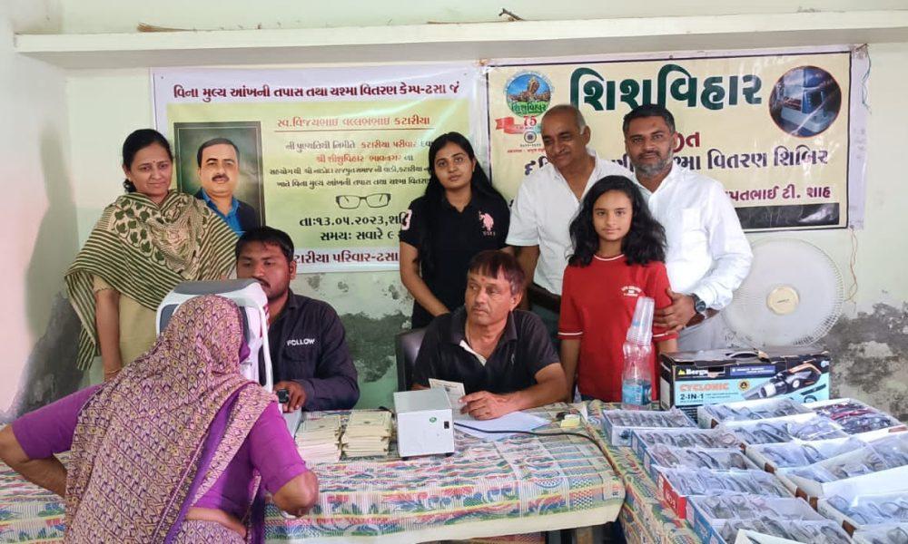 Free spectacles distribution and hemoglobin testing camp held at Dhasa