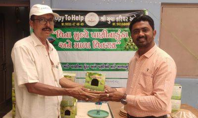 Yuva Career Academy of Bhavnagar distributed water jugs