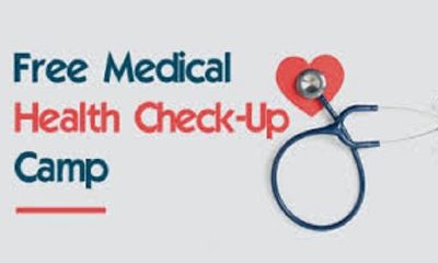 First time in the entire taluk not Sihore; Organized free health checkup camp at Tana village