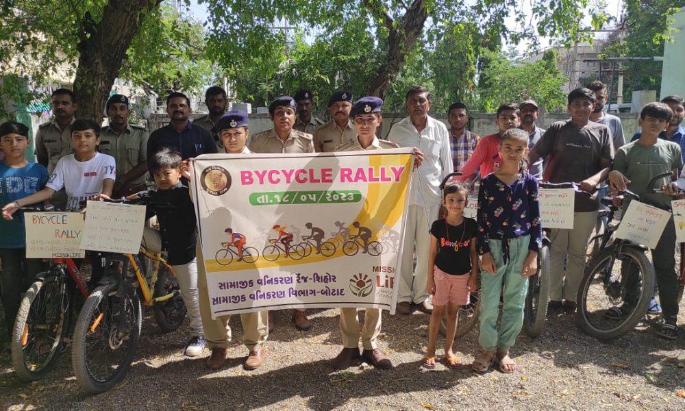 Bicycle Rally organized under Mission Life by Social Forestry Range Forest Department at Sihore