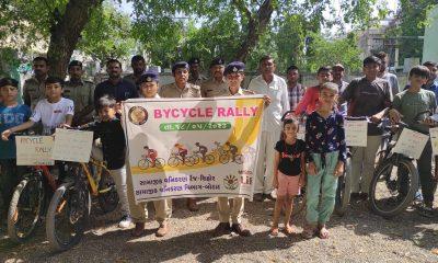 Bicycle Rally organized under Mission Life by Social Forestry Range Forest Department at Sihore