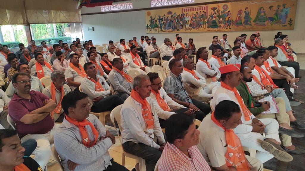 BJP leaders urged to be ready for Lok Sabha elections; A three-day business meeting at Sihore begins today