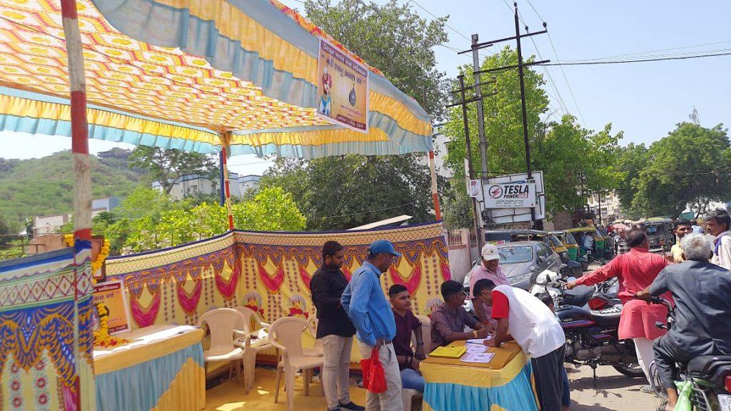 Demand for Bharat Ratna to be given to Maharaja Krishnakumar Singh Ji at Sihore along with floral signature campaign on birth anniversary