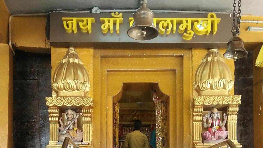 Pandavas founded this temple in Himachal, know about it