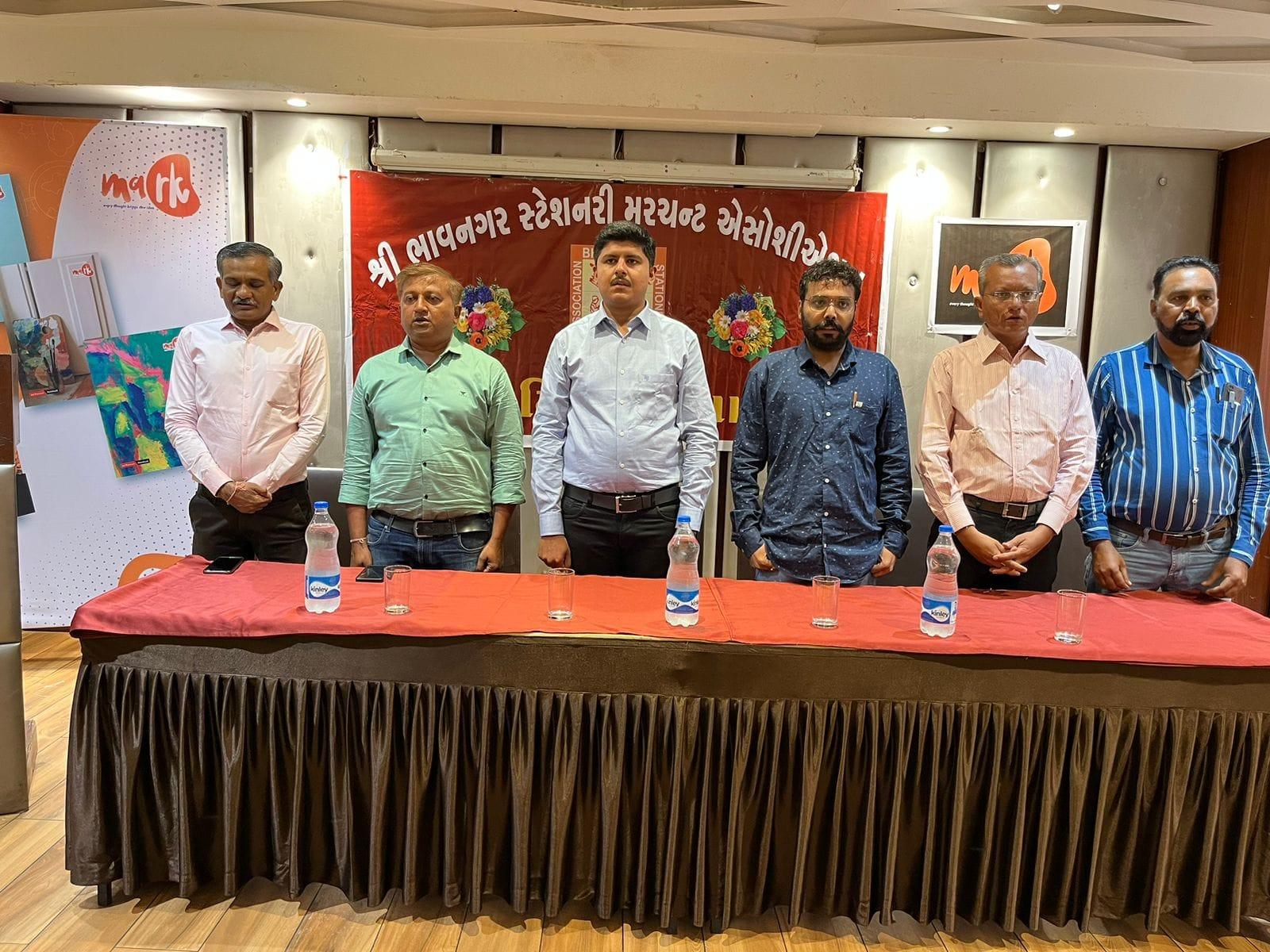 A get-together ceremony of the Stationery Merchant Association was held at Waghawadi Road, Bhavnagar city.