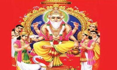 Sneha Milan and honor ceremony organized by Samast Gurjar Suthar caste at Sihore courtyard