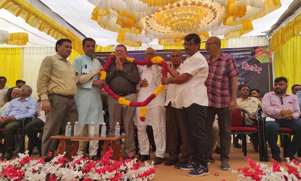 Samast Gurjar Samaj held a get-together and felicitation program at Sihore under the chairmanship of industrialist Bhamasha Amritlal Bhadria.