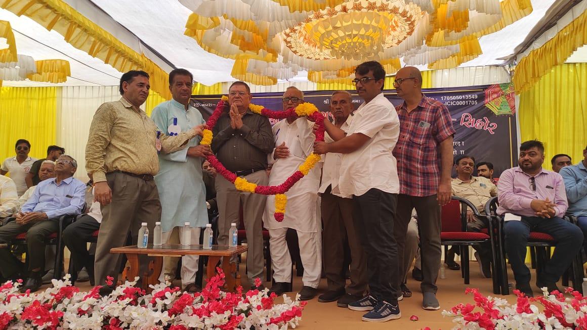 Samast Gurjar Samaj held a get-together and felicitation program at Sihore under the chairmanship of industrialist Bhamasha Amritlal Bhadria.