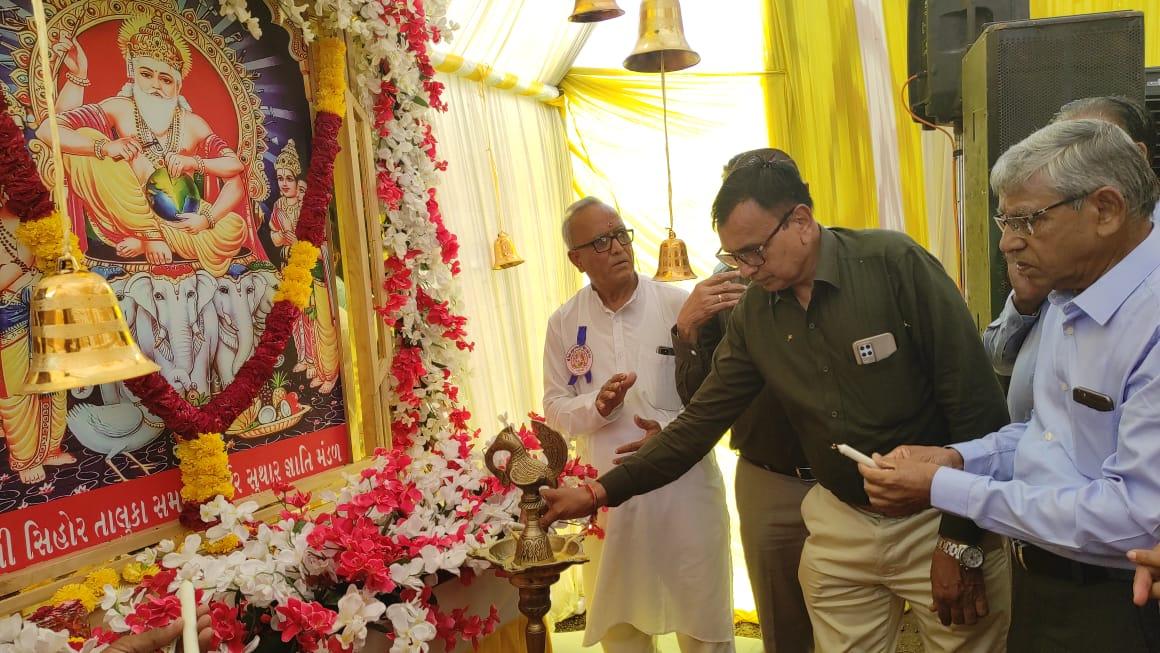 Samast Gurjar Samaj held a get-together and felicitation program at Sihore under the chairmanship of industrialist Bhamasha Amritlal Bhadria.