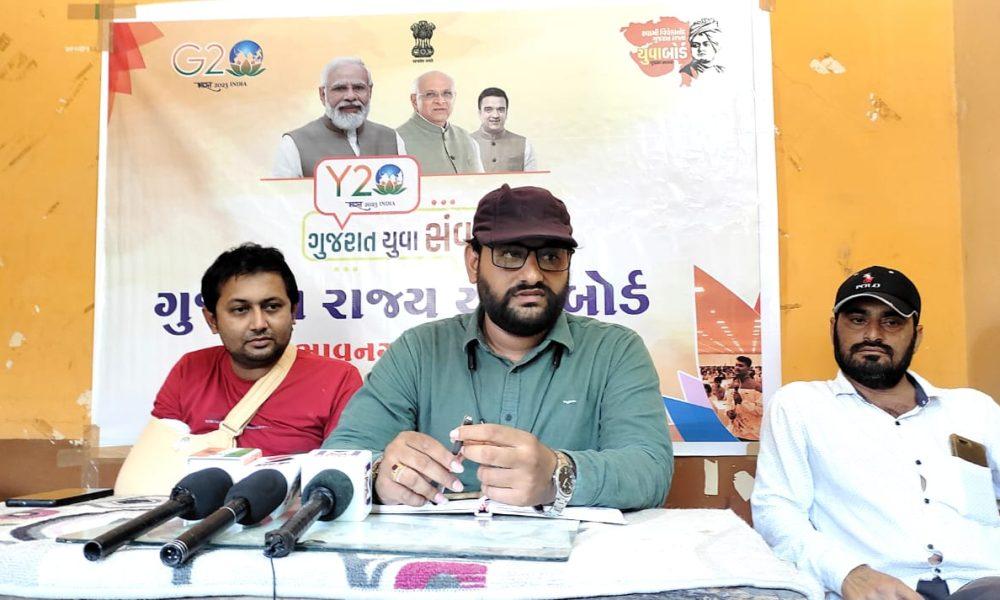 Gujarat Youth Dialogue programs will be held in Bhavnagar district from Monday to Saturday