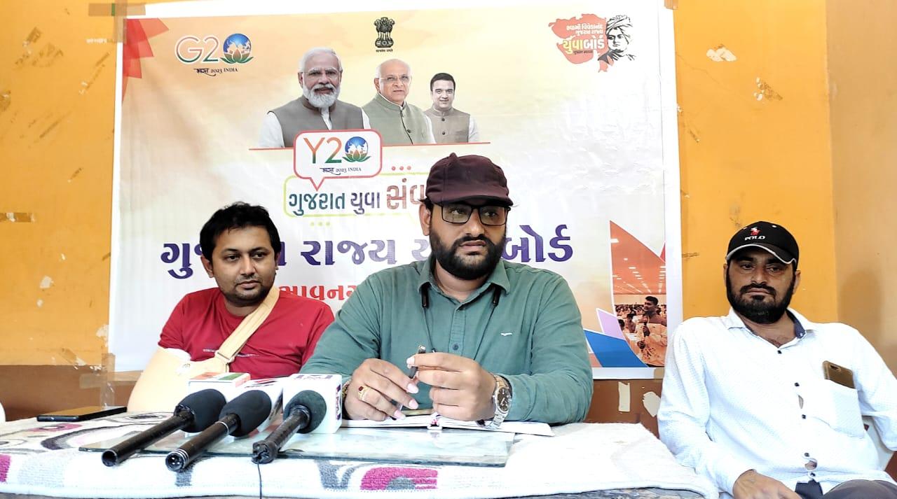 Gujarat Youth Dialogue programs will be held in Bhavnagar district from Monday to Saturday