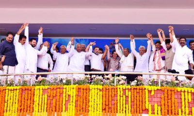 Siddaramaiah taking oath as Chief Minister in Karnataka: DK Shivakumar Day CM, 8 Ministers sworn in