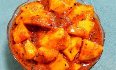 Sweet mango pickle will double your taste in summer, ready in 15 minutes