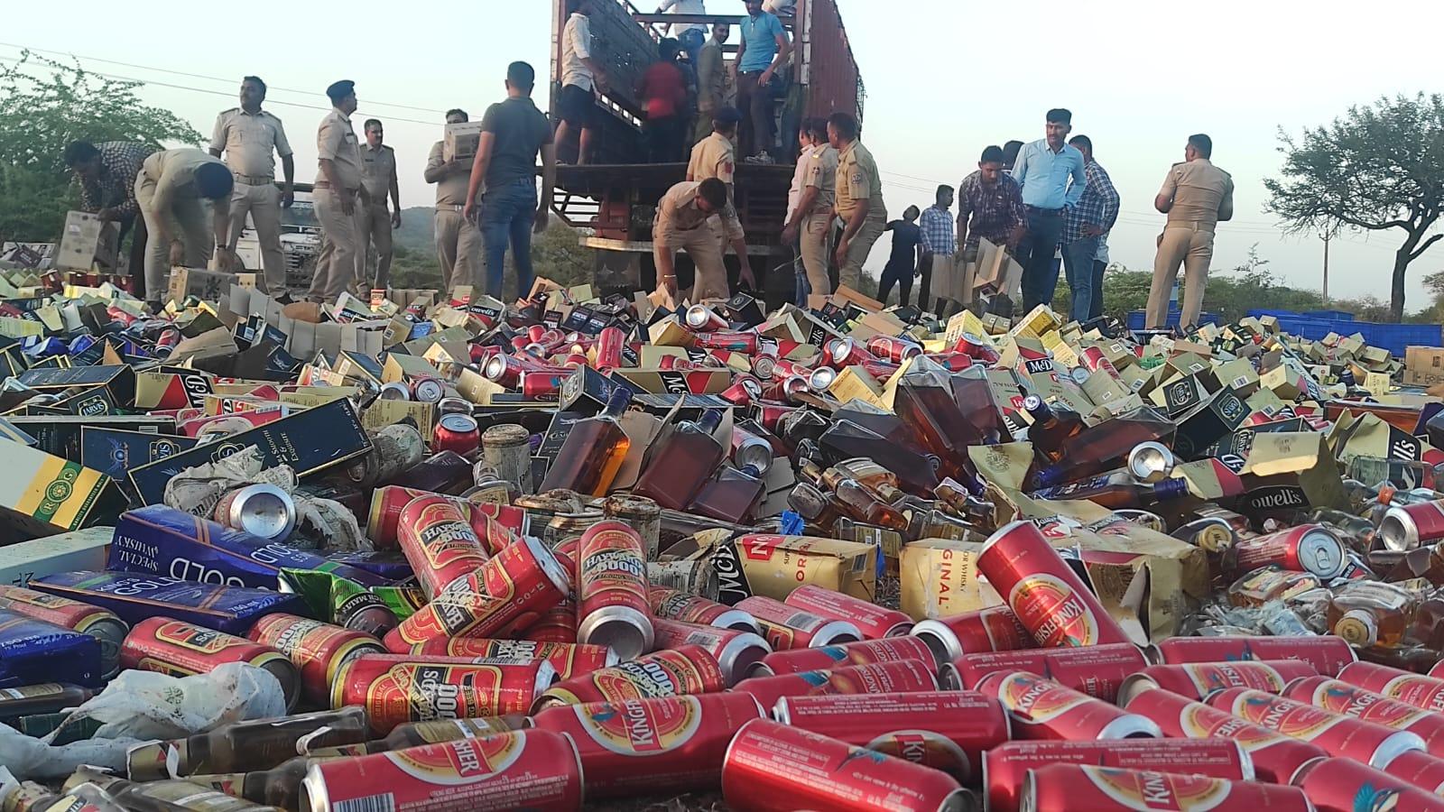 Sihor; Lives of thirsty people burned, but strict action by police, liquor bottles worth 77 lakhs were destroyed