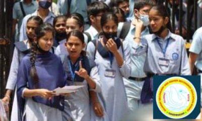 Gujarat Board: The result of class 10 will be announced on Thursday
