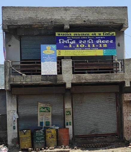 People's demand to auction and rent shops that have been closed for years in Sihore