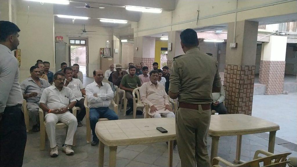 Series of meetings started for security arrangements in Sihore as Rath Yatra approaches; A neighborhood meeting was held