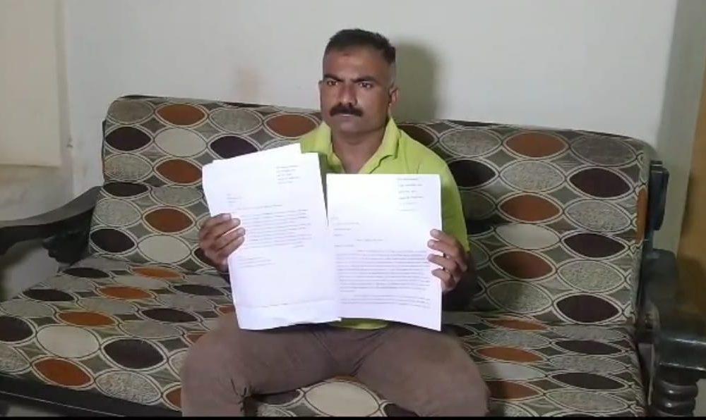 Siraj Khan Bloch masterminds bogus recruitment in GISFS and Home Guard Department; Vikram Rathore