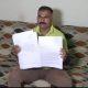 Siraj Khan Bloch masterminds bogus recruitment in GISFS and Home Guard Department; Vikram Rathore