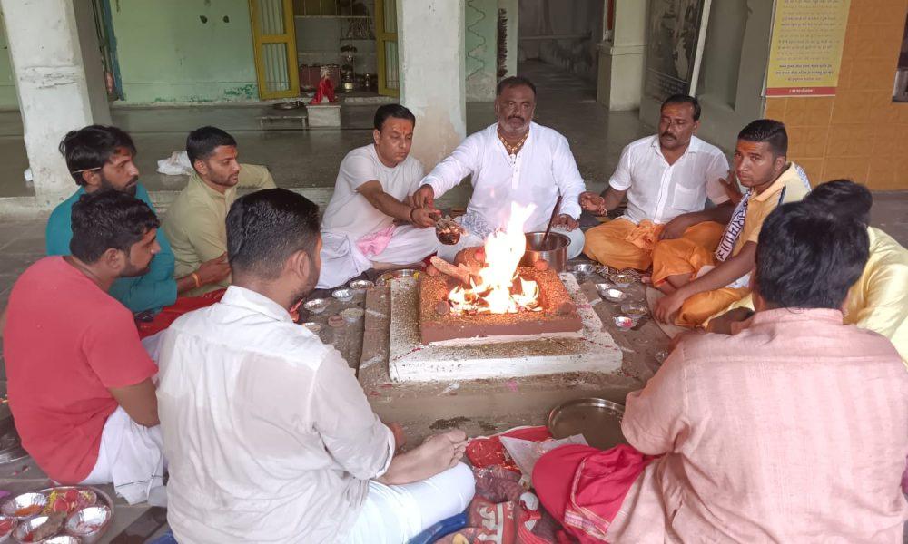 Gau Shanti and Vishnu Yag Havan was held at Chintharia Hanumanji in Sihore