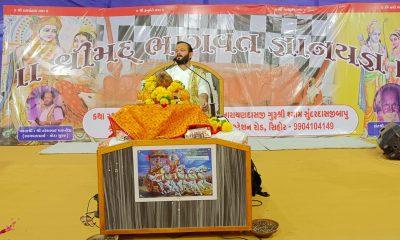 Shrimad Bhagwat Katha sanctifies the filth of the mind: P. Nareshbhai Shastri