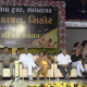 A two-day Kapol Mahajan Samaj Youth and Youth Introductory Selection Fair was held at Sihore.