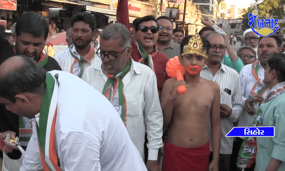 Sehore city hails Karnataka assembly victory by Congress