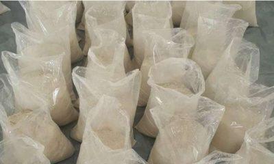Large consignment of heroin seized from Pakistan reaches Rajkot, worth 215 crores, smuggler nabbed from Delhi