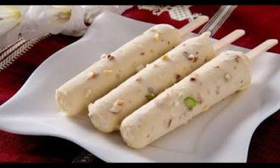 This is how to make delicious kulfi in summer, a well-known simple recipe