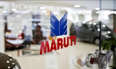 Maruti Suzuki to double production by 2030, know how much the company will invest?