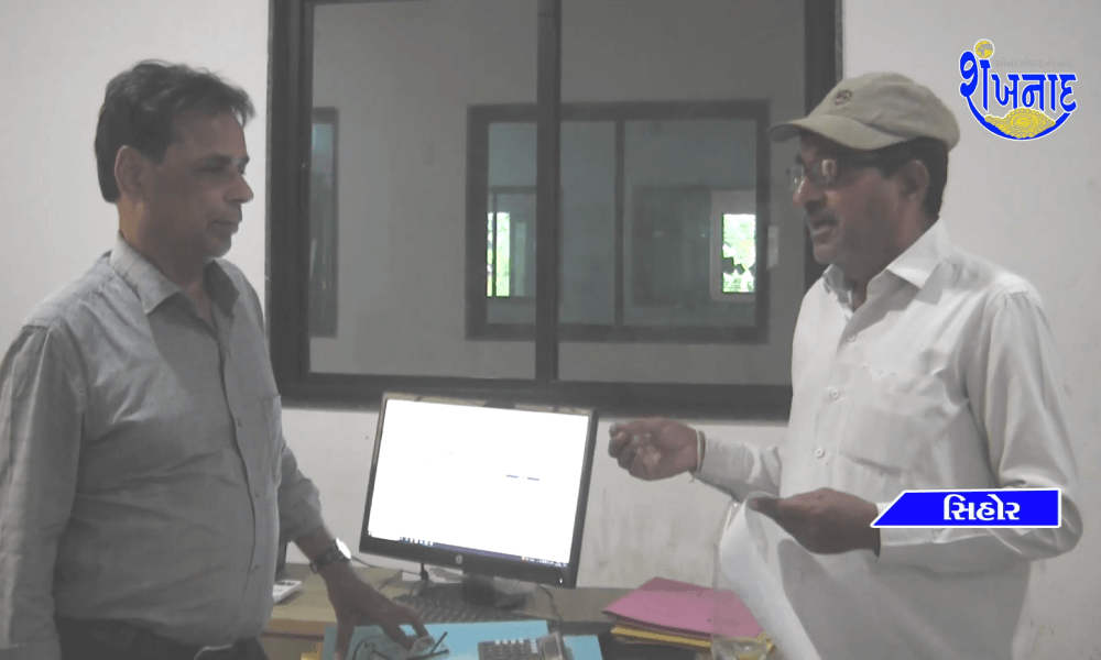 Presented by Dipsang Rathore, former President of Sihore Municipality.