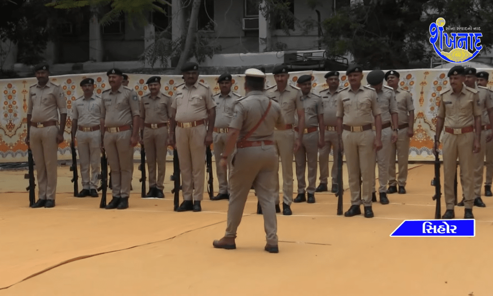 Sinhapur Vatika was opened at Sihore Police Station by SP Sahib