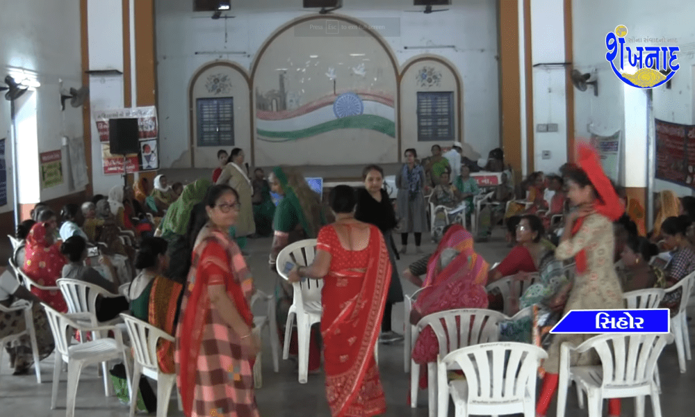 Mahila Swaraj Manch organized Mahila Suraksha Committee training at Sehore Town Hall.