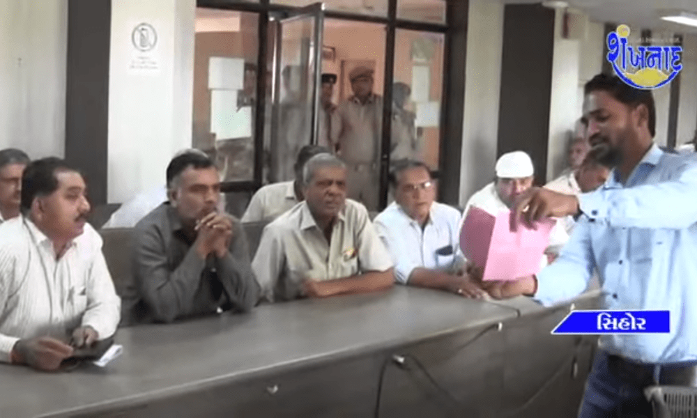 BJP's victory in Sihore taluka buying and selling union elections.