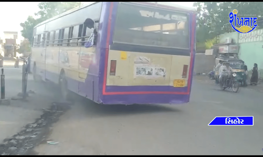 The tire of Jessar bound bus got burnt on coming to Sihore, the bus was evacuated at the bus stand and sent for repair