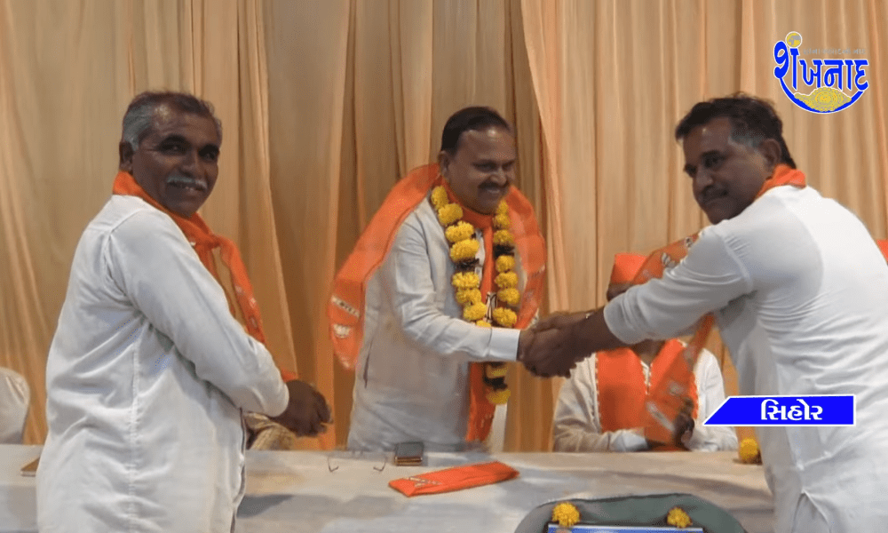 A three-day executive meeting of the BJP leaders at Hankal, Sihore to prepare for the Lok Sabha elections