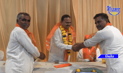 A three-day executive meeting of the BJP leaders at Hankal, Sihore to prepare for the Lok Sabha elections
