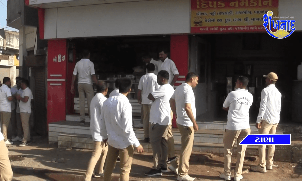Cleanliness campaign was conducted in Tana village by Sihore City Police.
