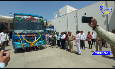 Giving the green signal to 9 new buses from Bhavnagar ST bus stand, MP Shrimati Dr. Indians are foxes