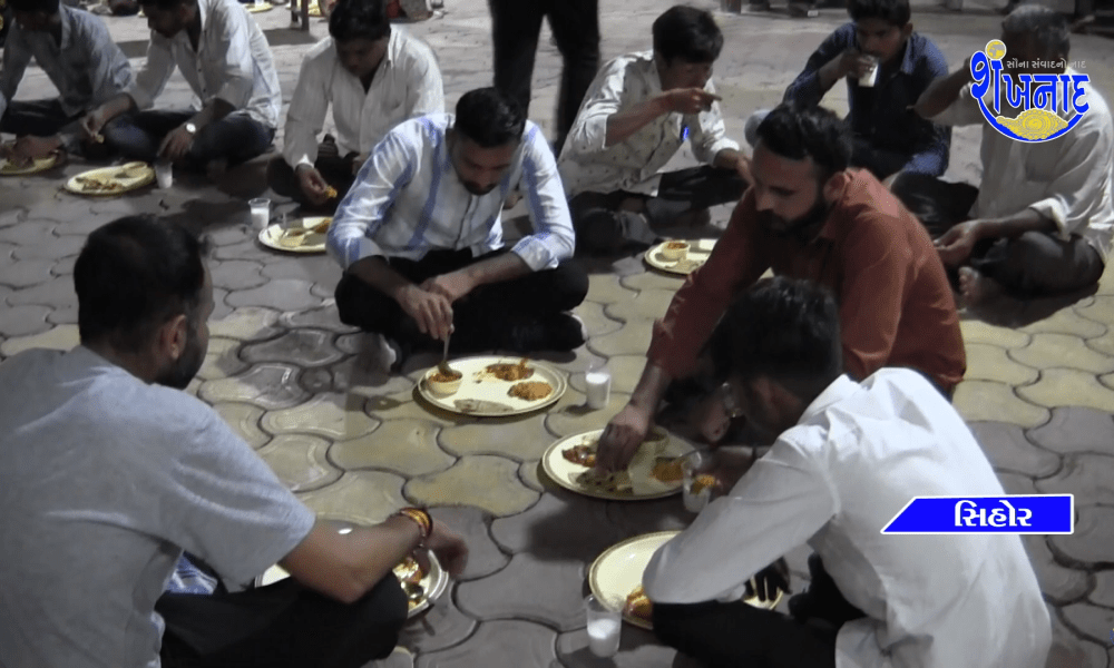 Free accommodation and food arrangements are made for the examinees by various institutes of Sehore