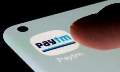 Now money transfer from Paytm will be easy, money will be sent without entering UPI PIN